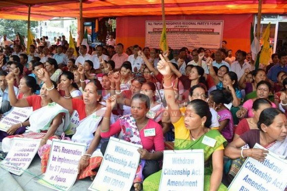 INPT protests with various demands INPT protests with various demands